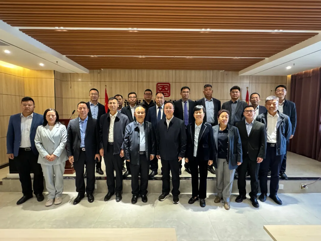 河南恩达律师事务所