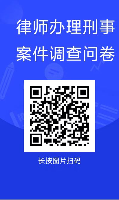 微信图片_20260625191923_48_4