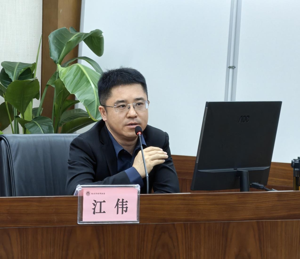 微信图片_20250517171424