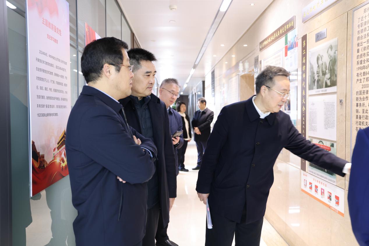 参观协会04