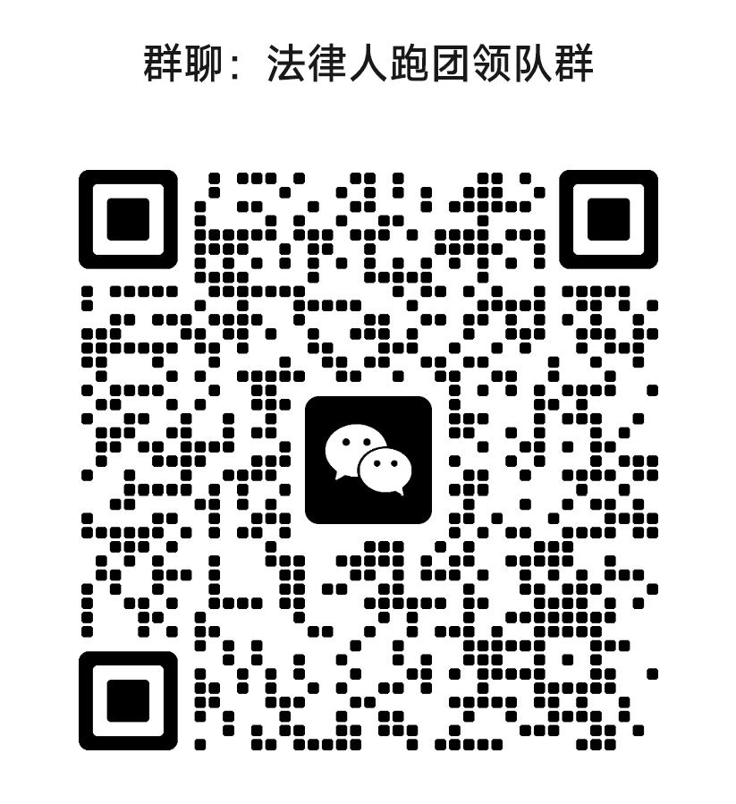 微信图片_2025-10-15_111343_246