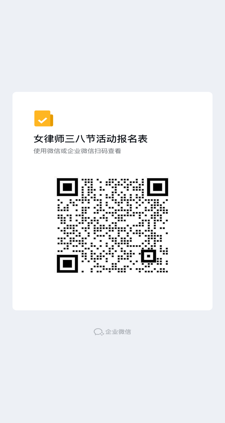 2a0cb4a977547432ece1e919c60f8fd1