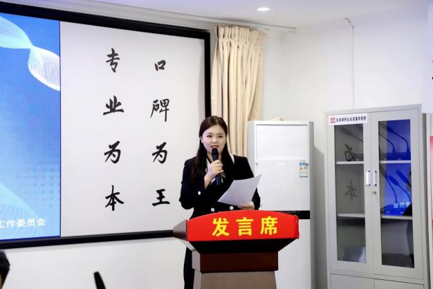 高雅律师