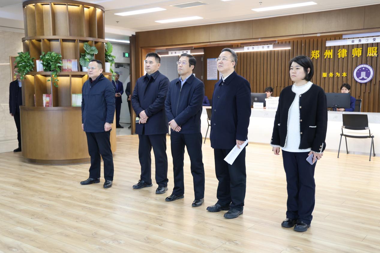 参观协会