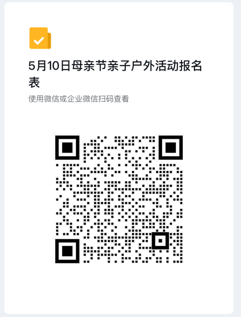 16035f9254eb2e979c359a4a485a1340