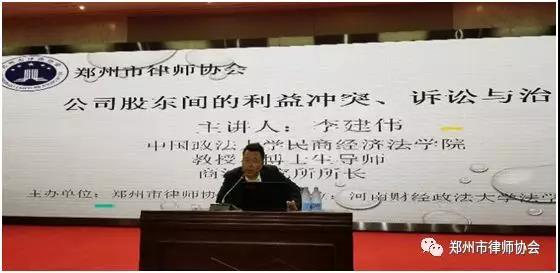 微信图片_20190923113404.jpg
