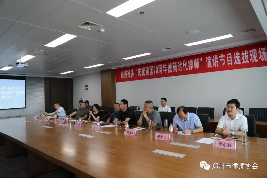 微信图片_20190923141250.jpg