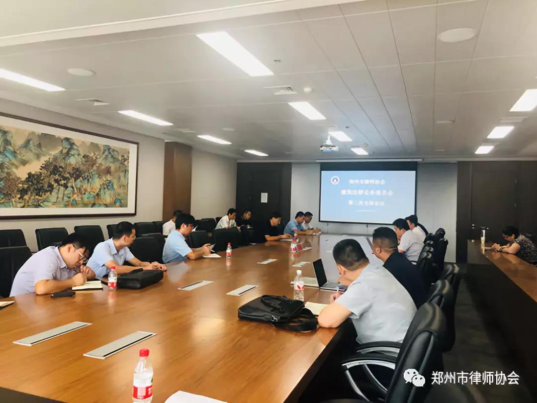 微信图片_20190923141500.jpg