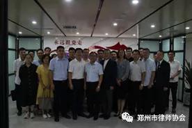 微信图片_20190923142112.jpg