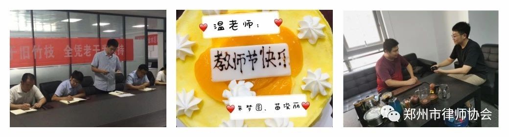 微信图片_20190923173529.jpg