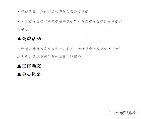 微信图片_20190923173853.jpg
