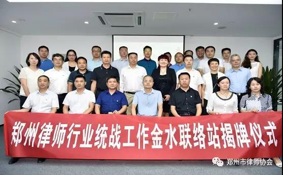 微信图片_20190923174031.jpg