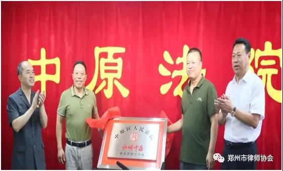 微信图片_20190923174051.jpg