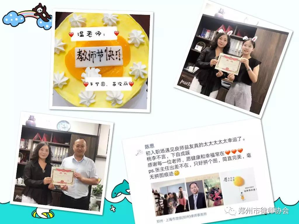 微信图片_20190923174433.jpg