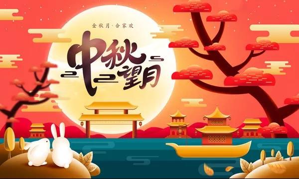 微信图片_20190923174734.jpg