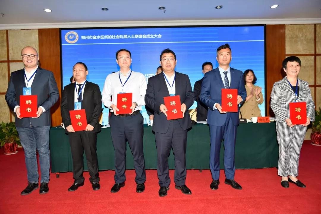 微信图片_20190923175447.jpg
