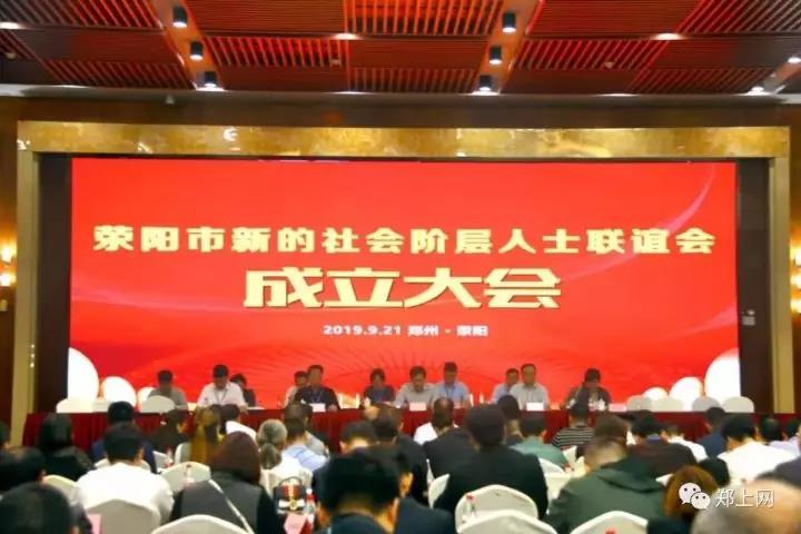 微信图片_20190924090835.jpg
