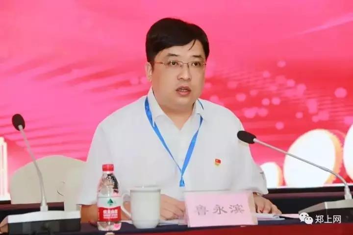 微信图片_20190924090847.jpg