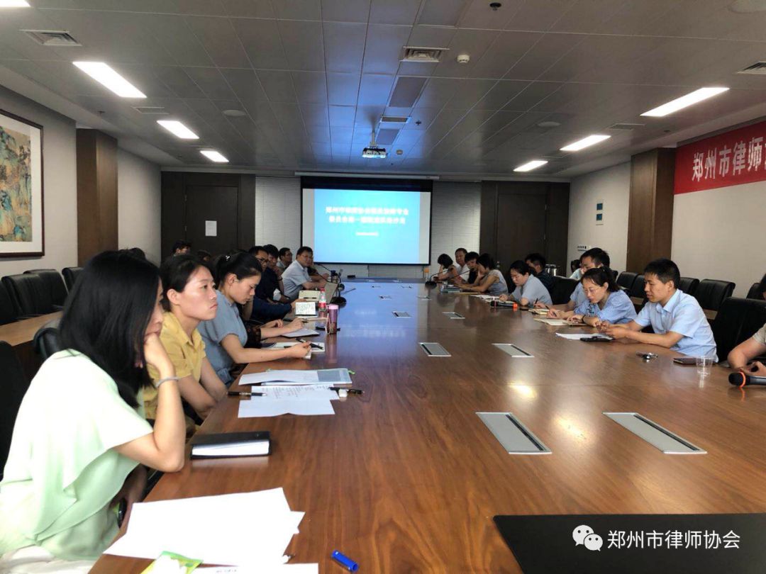 微信图片_20190924113956.jpg