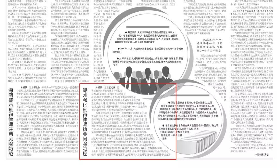 微信图片_20190924155536.jpg