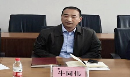 微信图片_20191111164914.png