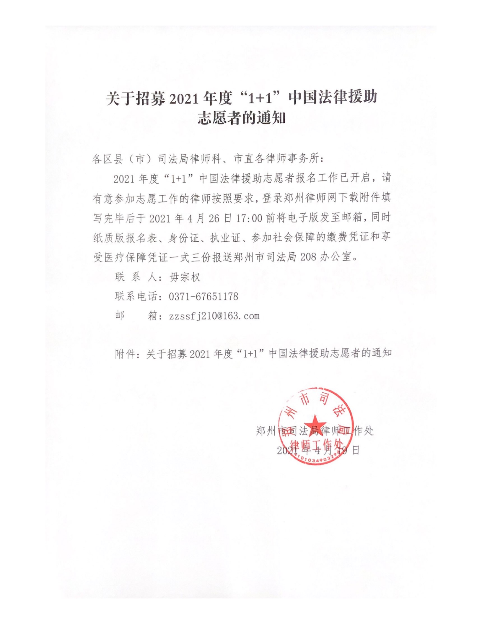 关于1=1_00.png
