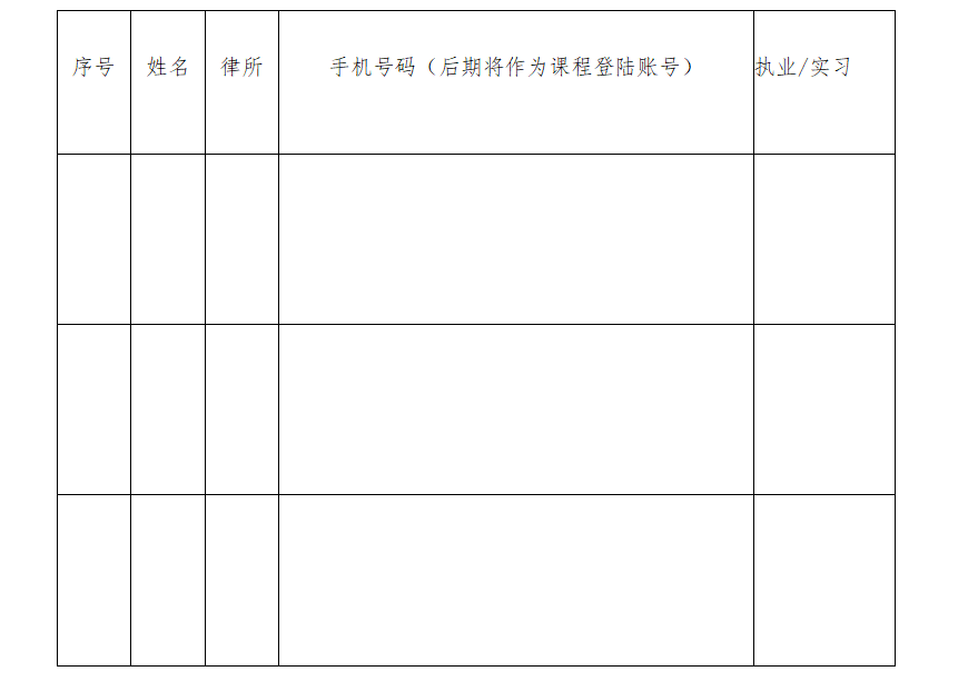 16296323926670872574.png 12.png