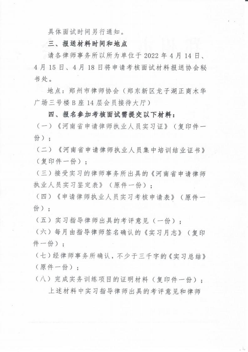 合并PDF_01.jpg