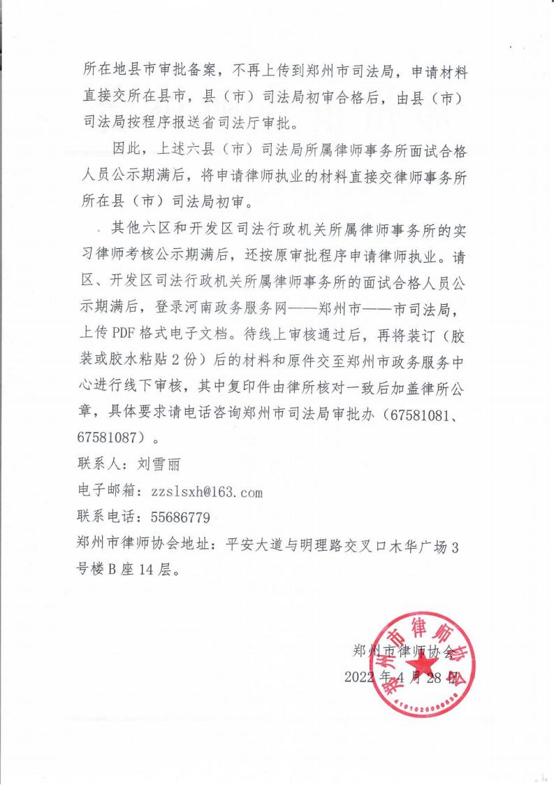 合并PDF_01.jpg