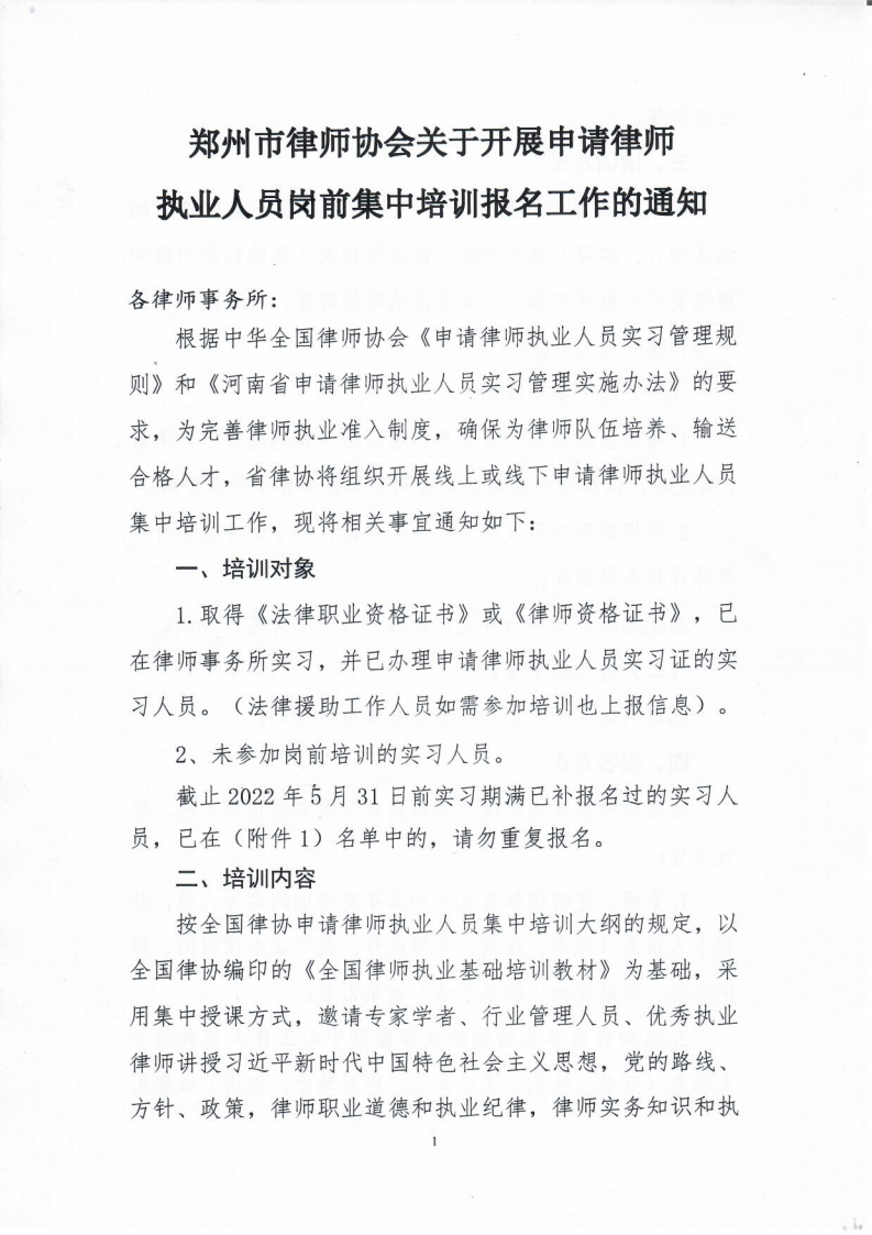 合并PDF_00.png