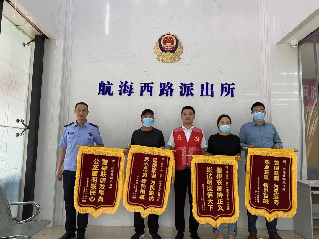 微信图片_20220729114005.png