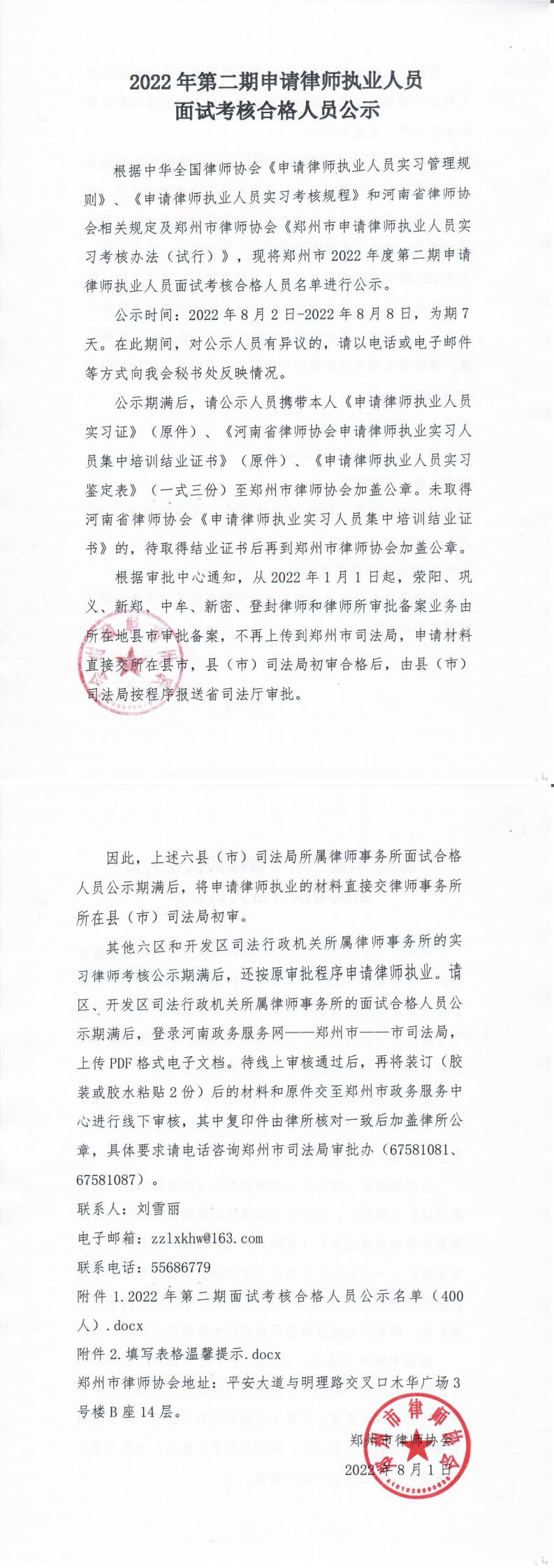 合并PDF_00.jpg
