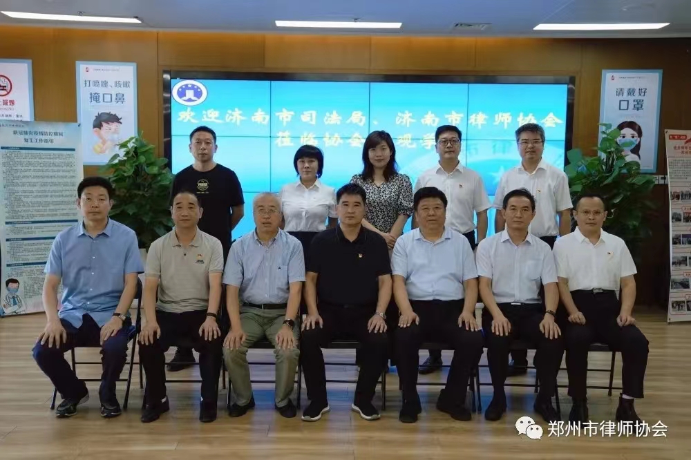 微信图片_20221009133614.jpg