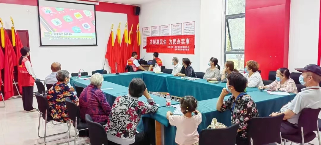 微信图片_20221009135538.jpg