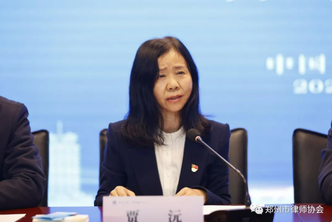 微信截图_20230102113225.png