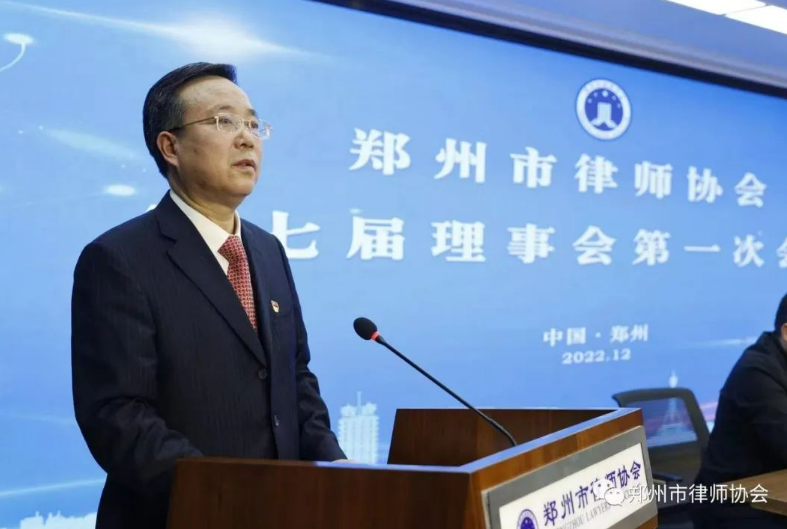 微信截图_20230102113312.png