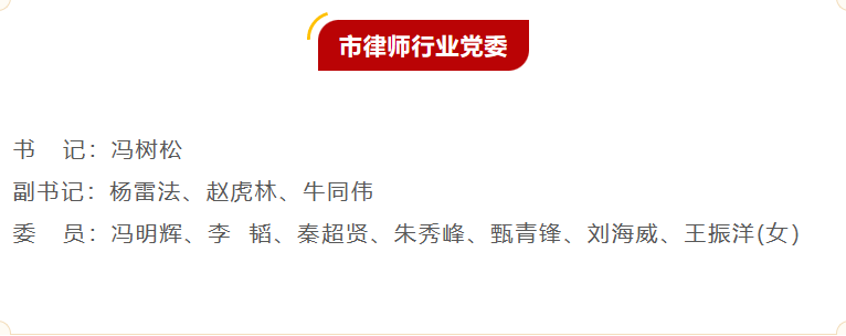 微信截图_20230102113807.png
