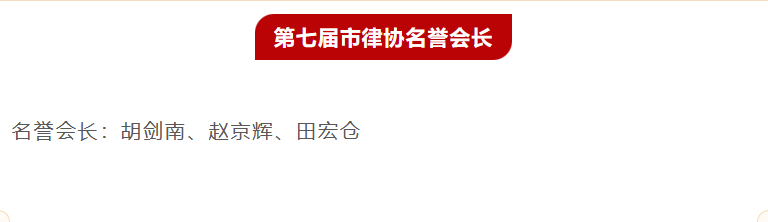 微信截图_20230102114041.png