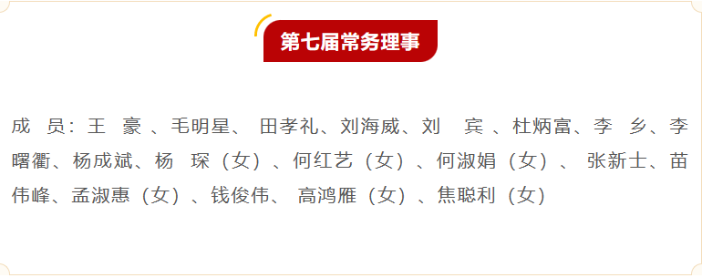 微信截图_20230102114202.png