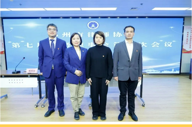 微信截图_20230102114322.png