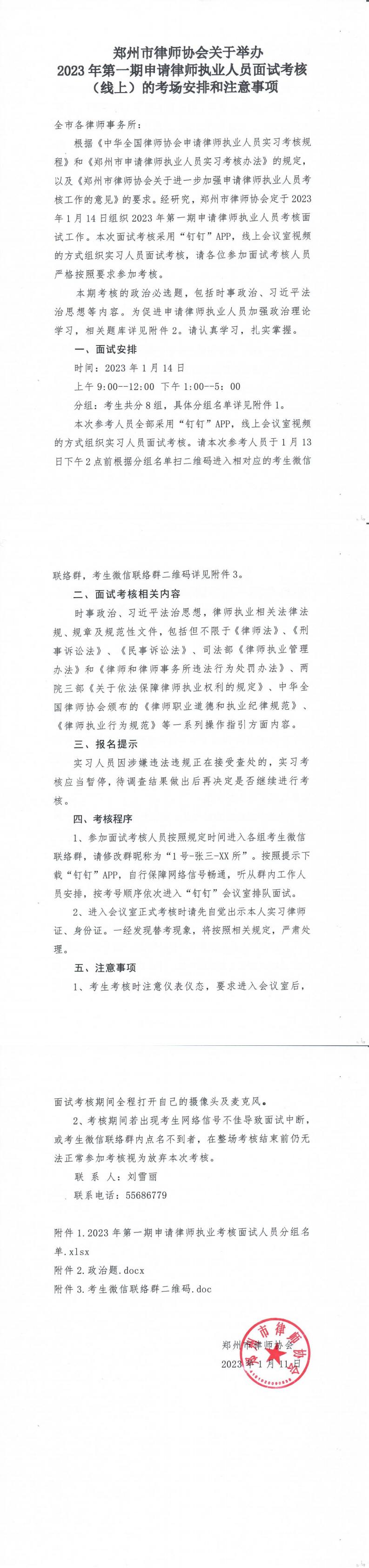 合并PDF_00.jpg