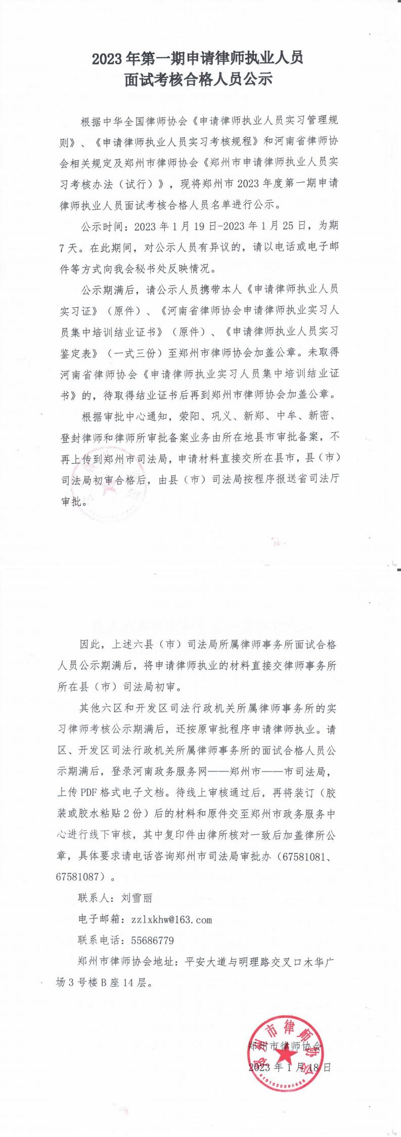 合并PDF_00.jpg