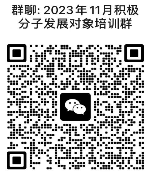 刘雪丽.png
