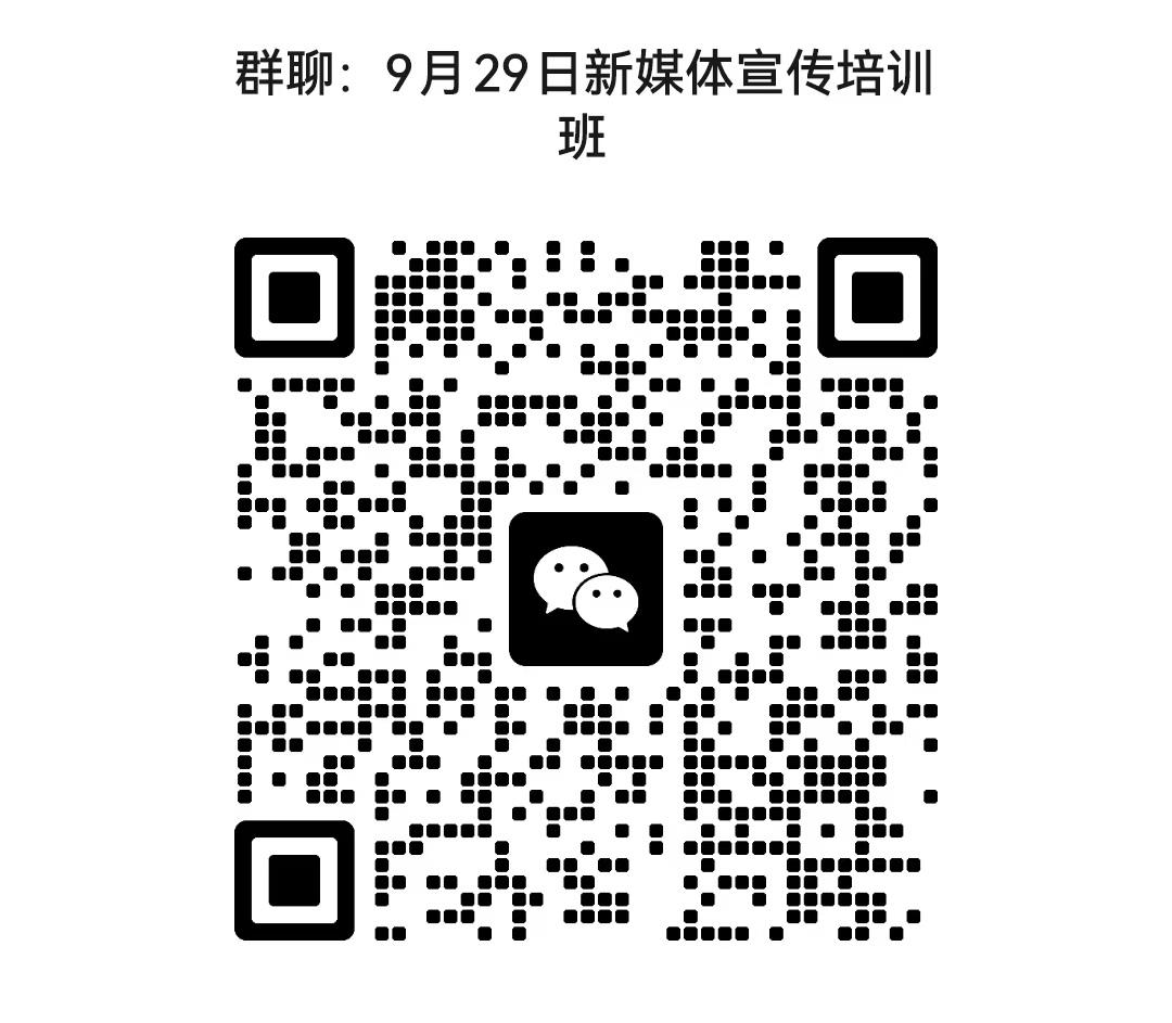 微信图片_20240920161748.jpg